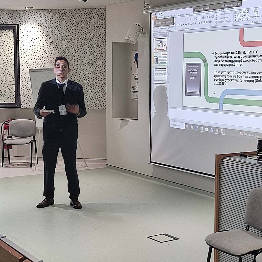 9ο-panelinio-synedrio-symvouleutikis-psixologias vasilopoulos stephanos