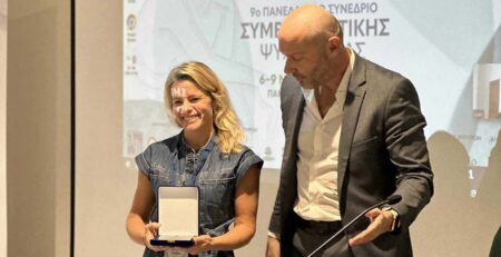 9ο-panelinio-synedrio-symvouleutikis-psixologias vasilopoulos stephanos