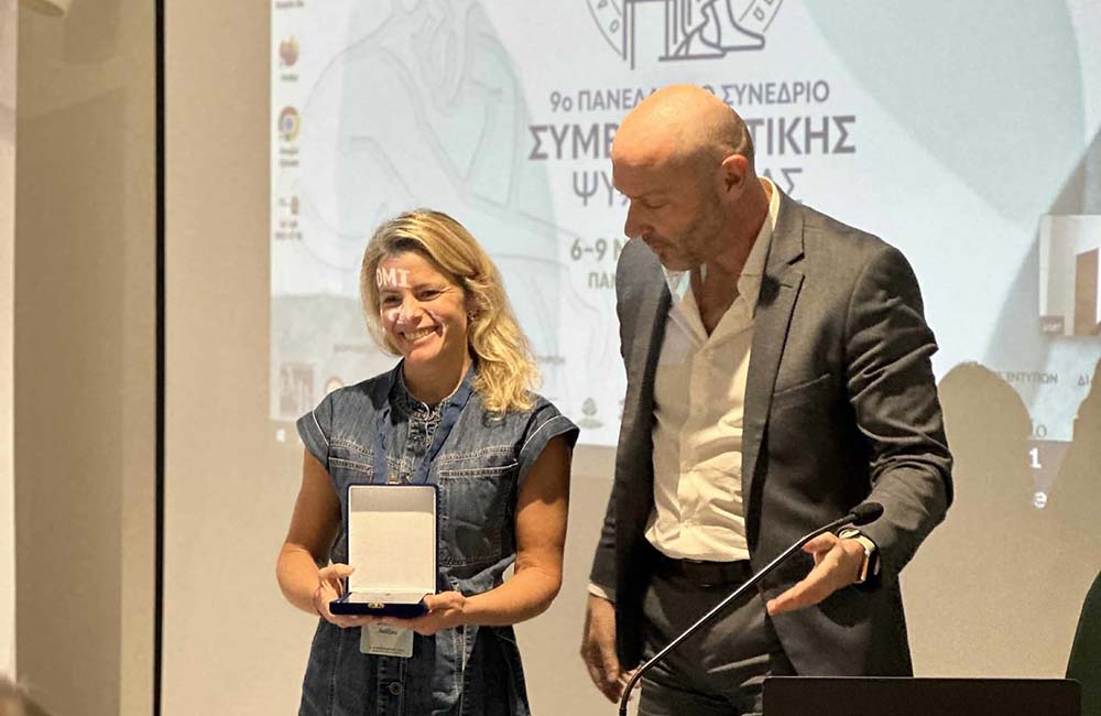 9ο-panelinio-synedrio-symvouleutikis-psixologias vasilopoulos stephanos