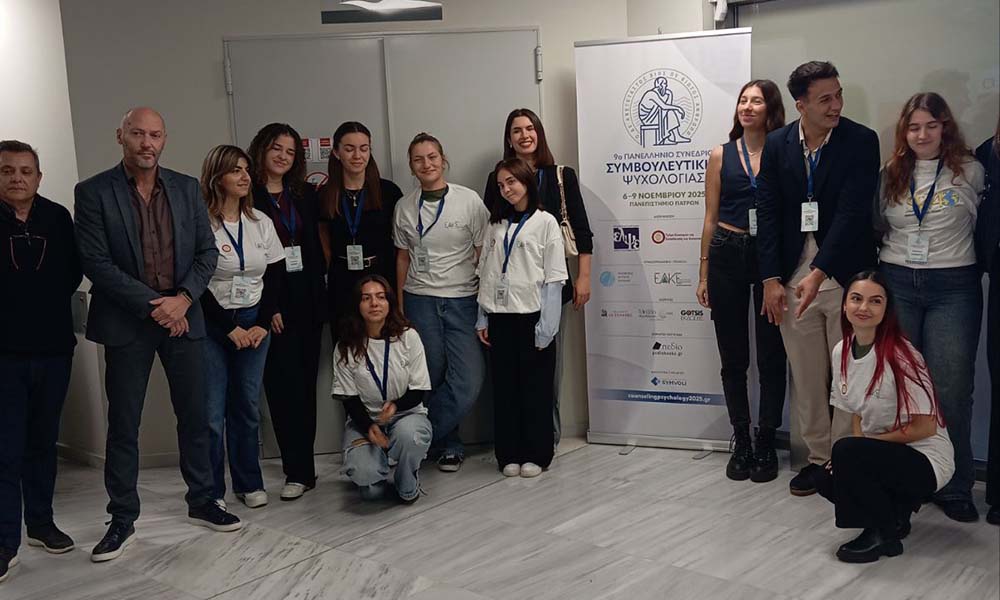 9ο-panelinio-synedrio-symvouleutikis-psixologias vasilopoulos stephanos